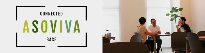 ASOVIVA